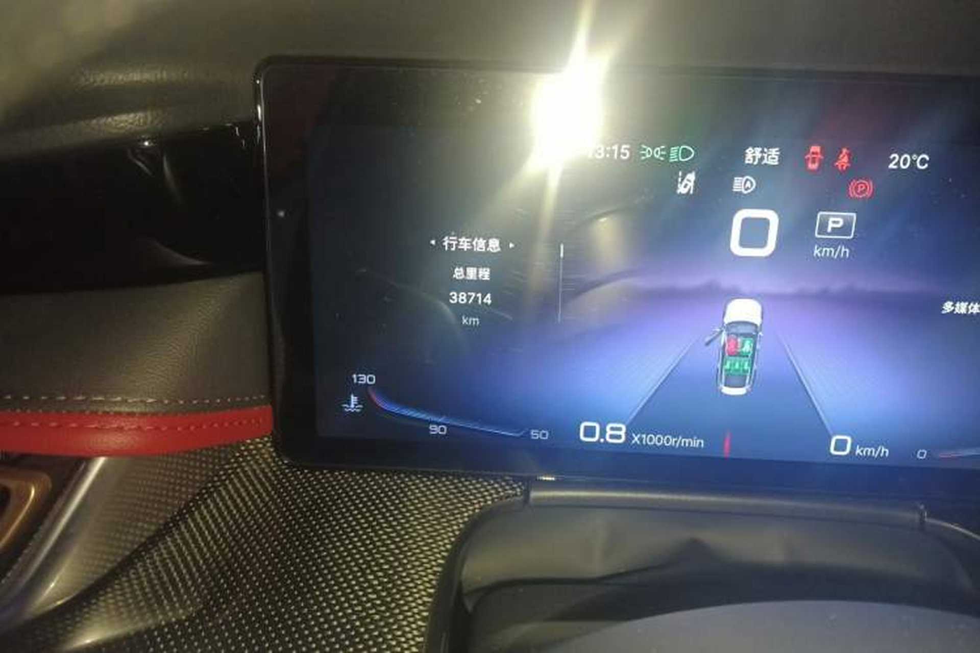 Used Hongqi H6 2023 2.0T ZhiShang Version Odometer Close Up