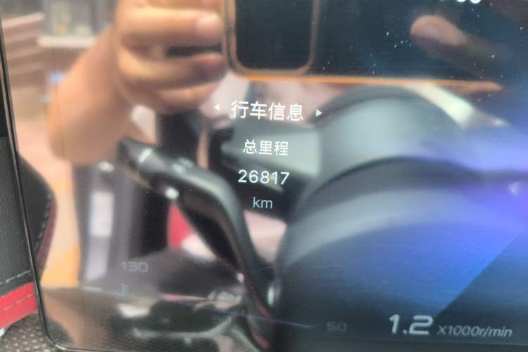 Used Hongqi H6 2023 2.0T ZhiZhen Edition Odometer Close Up