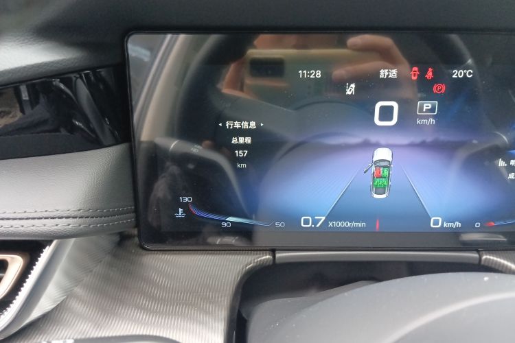 Used Hongqi H6 2023 2.0T Zhiyi Version Odometer Close Up