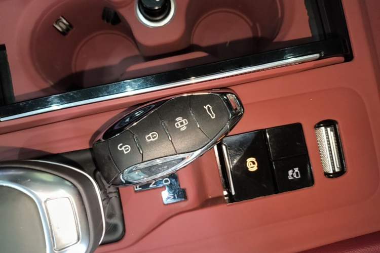 Used Hongqi H6 2023 2.0T ZhiMei Edition Vehicle Key