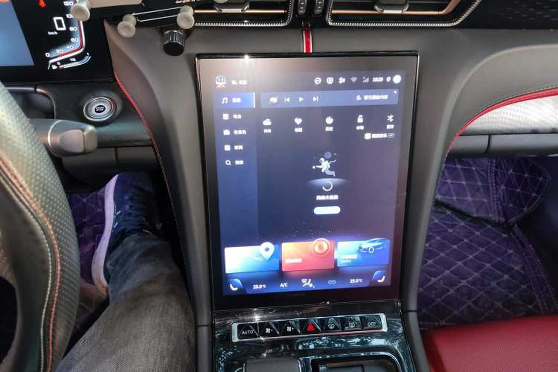 Used Hongqi H6 2023 2.0T ZhiMei Edition Audio And AC Panel