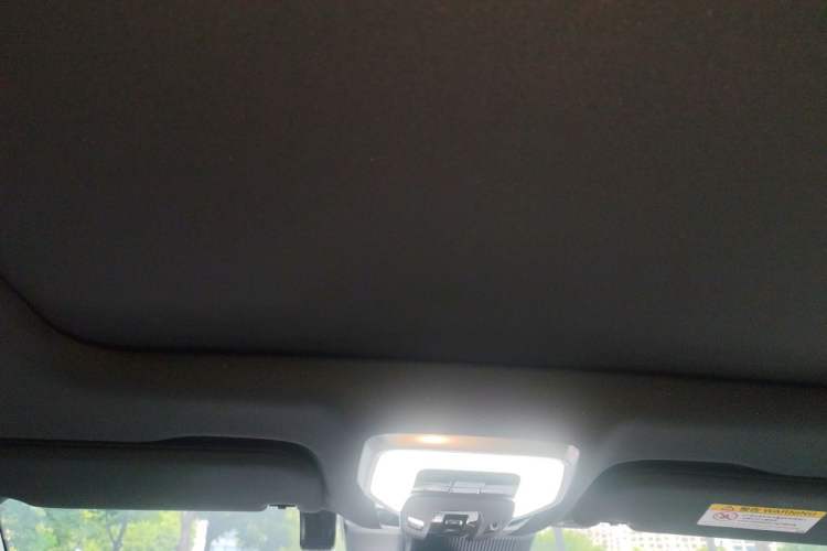 Used Hongqi H6 2023 2.0T ZhiZhen Edition Headliner