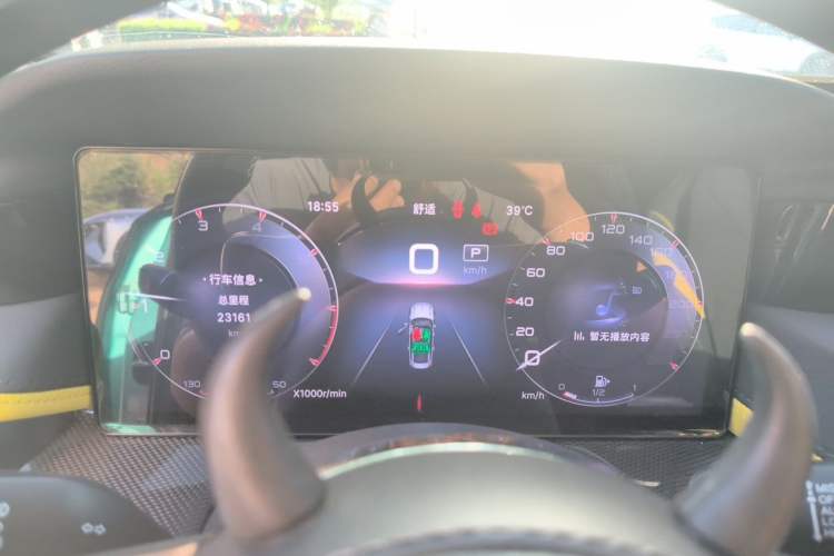 Used Hongqi H6 2023 2.0T ZhiZhen Edition Instrument Cluster