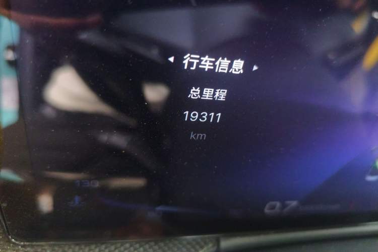 Used Hongqi H6 2023 2.0T ZhiZhen Edition Odometer Close Up