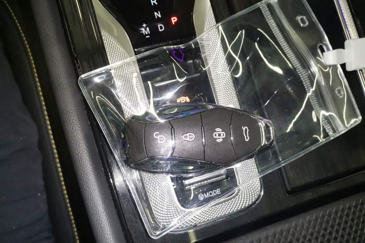 Used Hongqi H6 2023 2.0T ZhiZhen Edition Vehicle Key