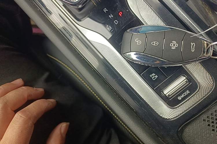 Used Hongqi H6 2023 2.0T ZhiZhen Edition Vehicle Key