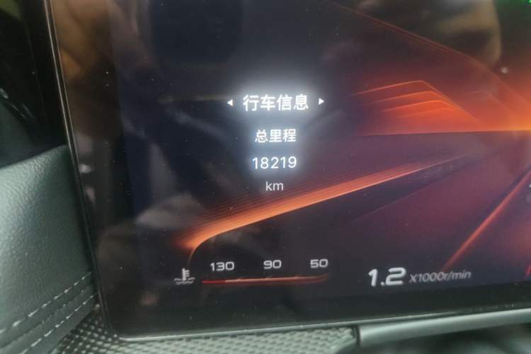Used Hongqi H6 2023 2.0T ZhiShang Version Odometer Close Up