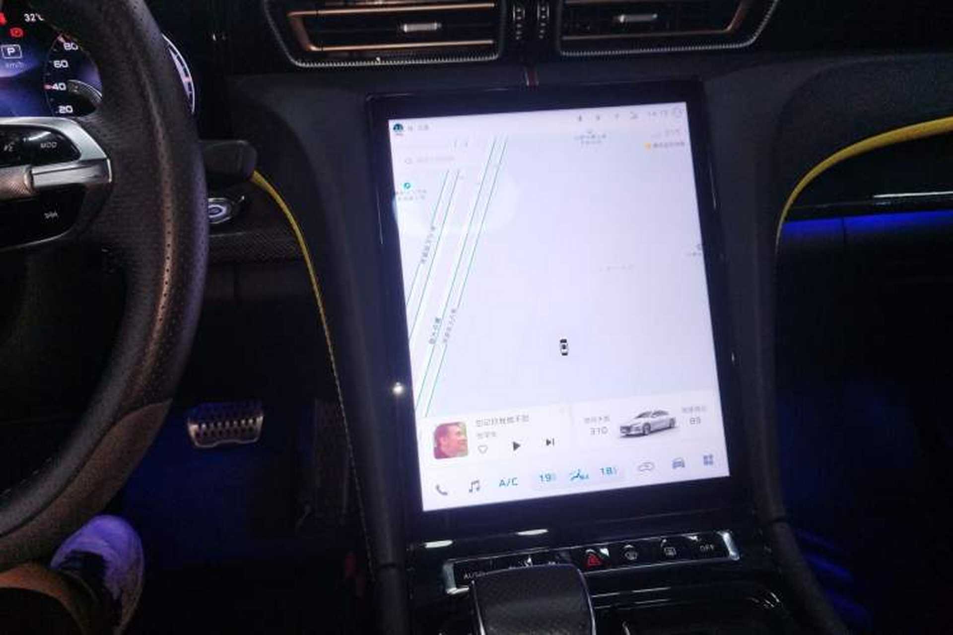 Used Hongqi H6 2023 2.0T ZhiZhen Edition Audio And AC Panel