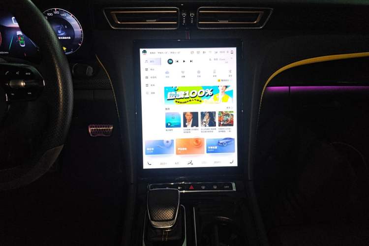 Used Hongqi H6 2023 2.0T ZhiZhen Edition Audio And AC Panel