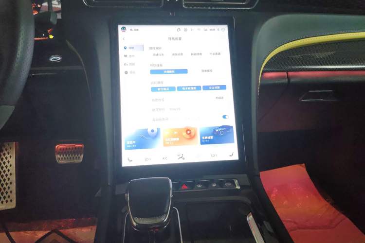 Used Hongqi H6 2023 2.0T ZhiZhen Edition Audio And AC Panel