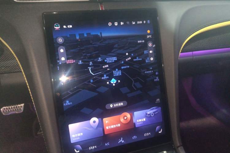 Used Hongqi H6 2023 2.0T ZhiZhen Edition Audio And AC Panel