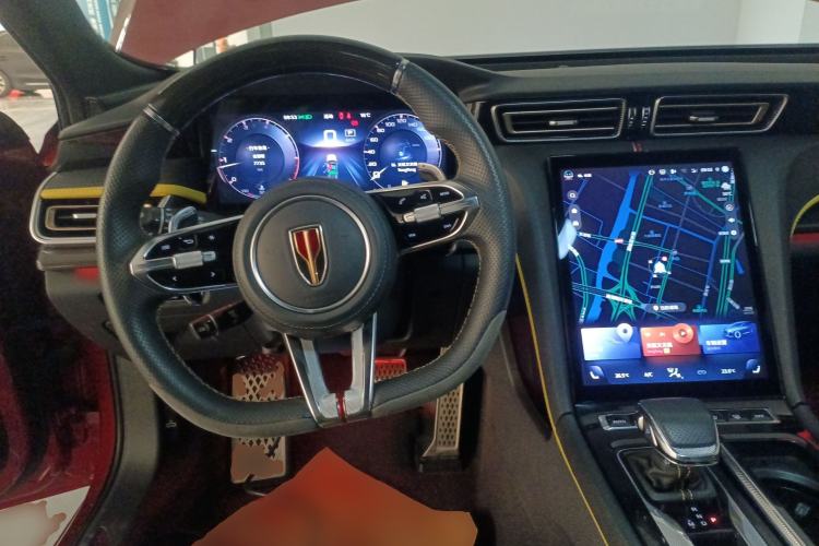 Used Hongqi H6 2023 2.0T ZhiZhen Edition Center Console