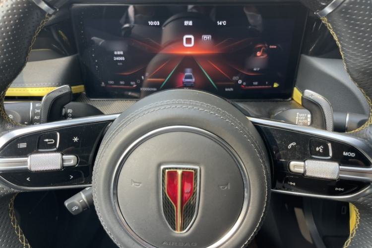 Used Hongqi H6 2023 2.0T ZhiZhen Edition Instrument Cluster