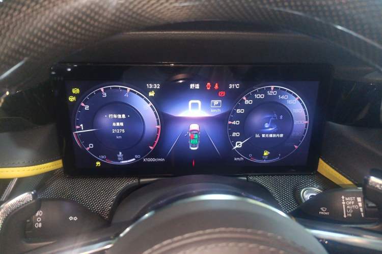 Used Hongqi H6 2023 2.0T ZhiZhen Edition Instrument Cluster