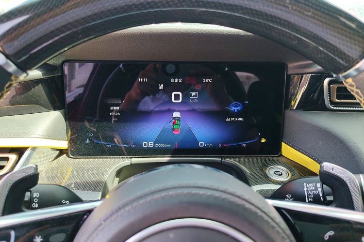 Used Hongqi H6 2023 2.0T ZhiZhen Edition Instrument Cluster