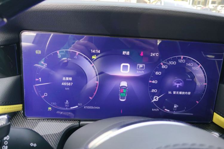 Used Hongqi H6 2023 2.0T ZhiZhen Edition Instrument Cluster
