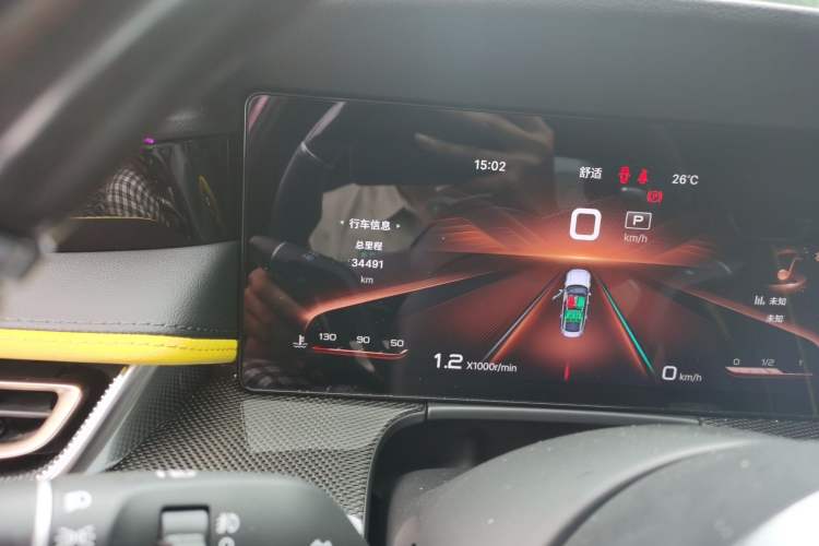 Used Hongqi H6 2023 2.0T ZhiZhen Edition Odometer Close Up