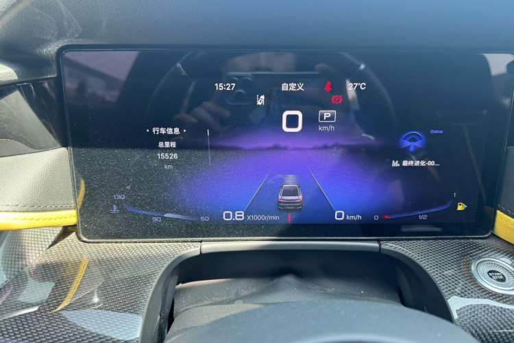 Used Hongqi H6 2023 2.0T ZhiZhen Edition Odometer Close Up