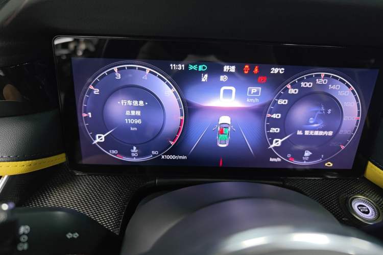 Used Hongqi H6 2023 2.0T ZhiZhen Edition Odometer Close Up