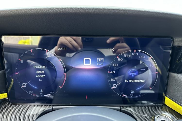 Used Hongqi H6 2023 2.0T ZhiZhen Edition Odometer Close Up