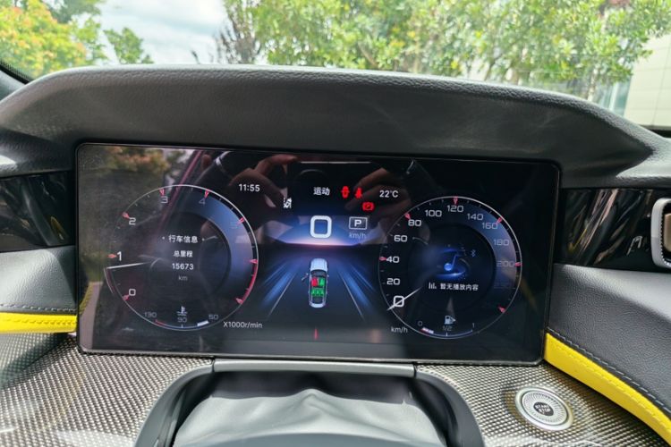 Used Hongqi H6 2023 2.0T ZhiZhen Edition Odometer Close Up