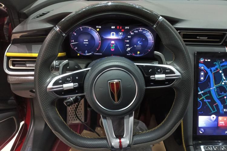 Used Hongqi H6 2023 2.0T ZhiZhen Edition Steering Wheel