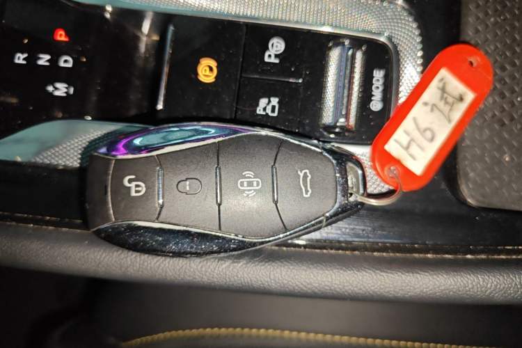 Used Hongqi H6 2023 2.0T ZhiZhen Edition Vehicle Key