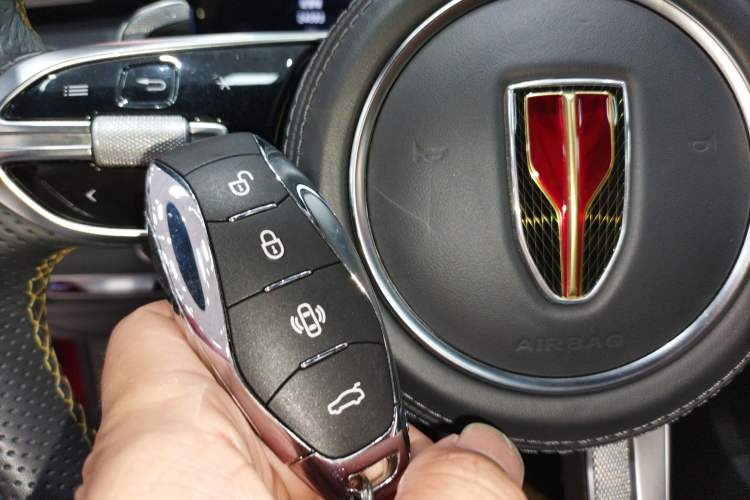 Used Hongqi H6 2023 2.0T ZhiZhen Edition Vehicle Key