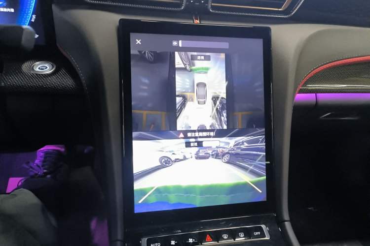 Used Hongqi H6 2023 2.0T ZhiZhen Edition Audio And AC Panel
