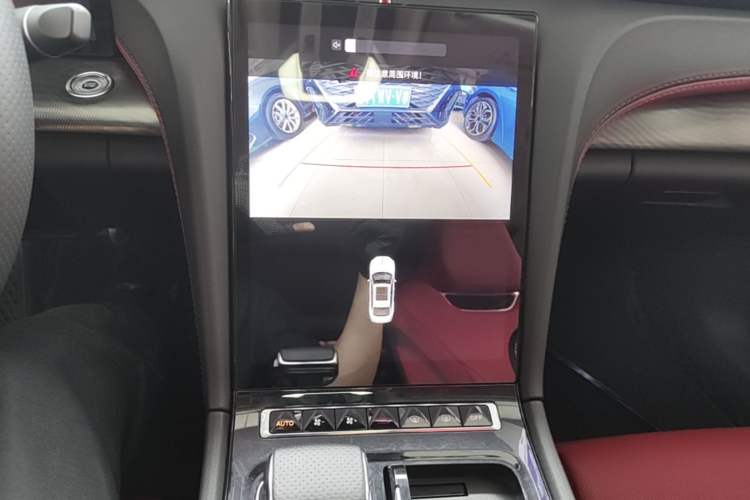 Used Hongqi H6 2023 2.0T Zhiyi Version Audio And AC Panel