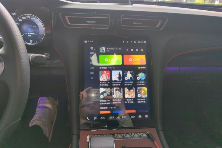 Used Hongqi H6 2023 2.0T ZhiShang Version Audio And AC Panel