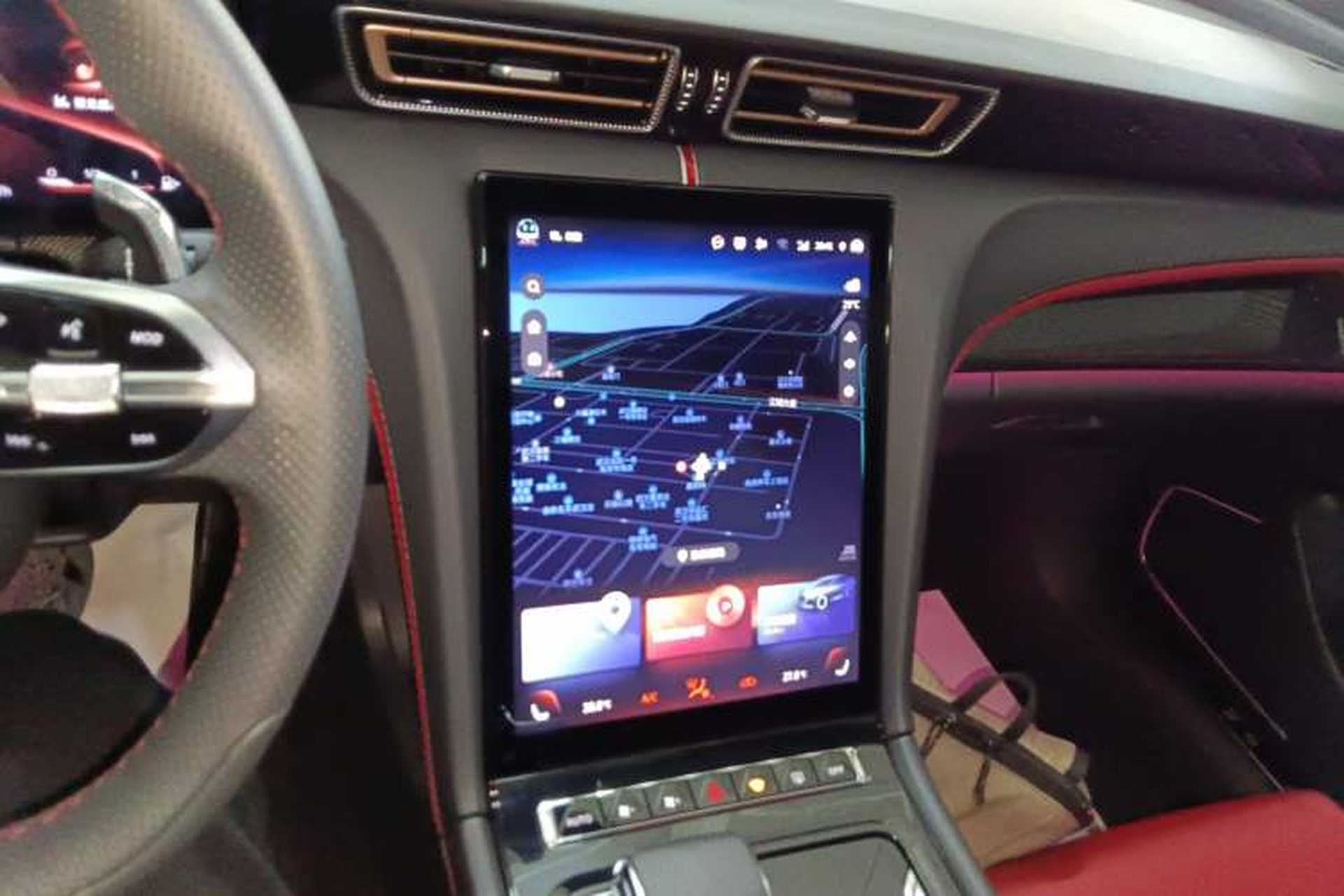 Used Hongqi H6 2023 2.0T ZhiShang Version Audio And AC Panel