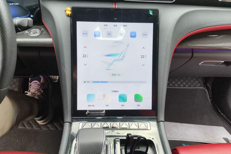 Used Hongqi H6 2023 2.0T ZhiShang Version Audio And AC Panel