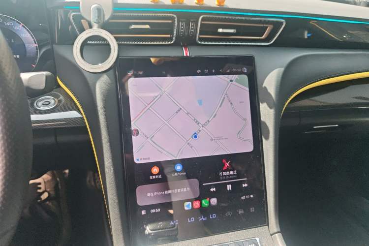 Used Hongqi H6 2023 2.0T ZhiShang Version Audio And AC Panel