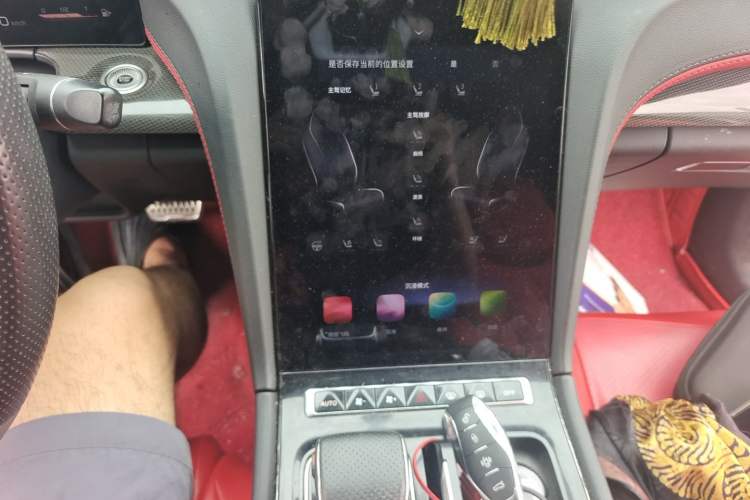 Used Hongqi H6 2023 2.0T ZhiZhen Edition Audio And AC Panel