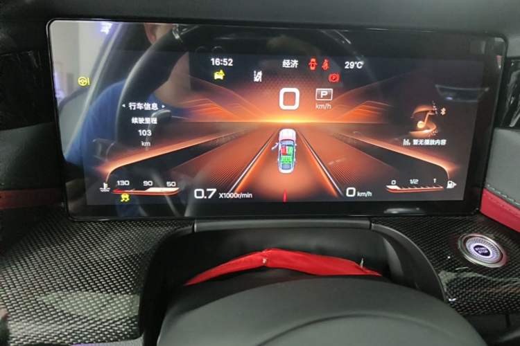 Used Hongqi H6 2023 2.0T ZhiShang Version Instrument Cluster