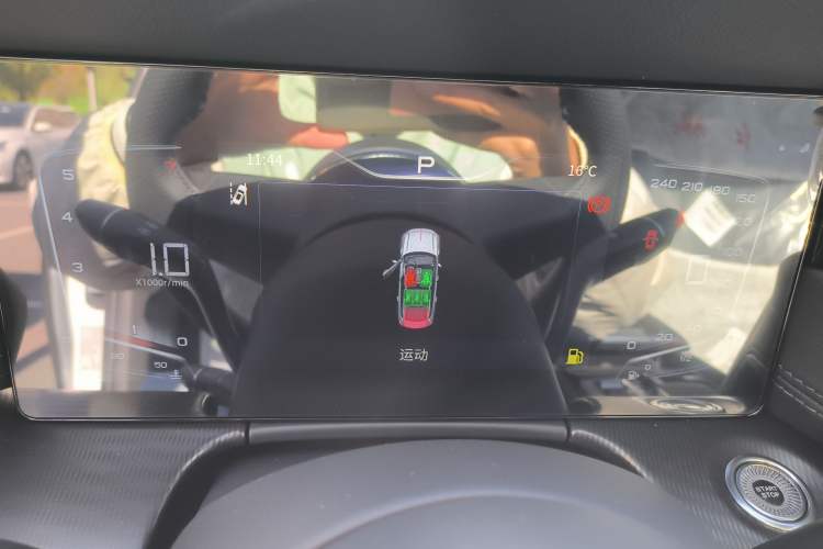 Used Hongqi H6 2023 2.0T ZhiMei Edition Instrument Cluster