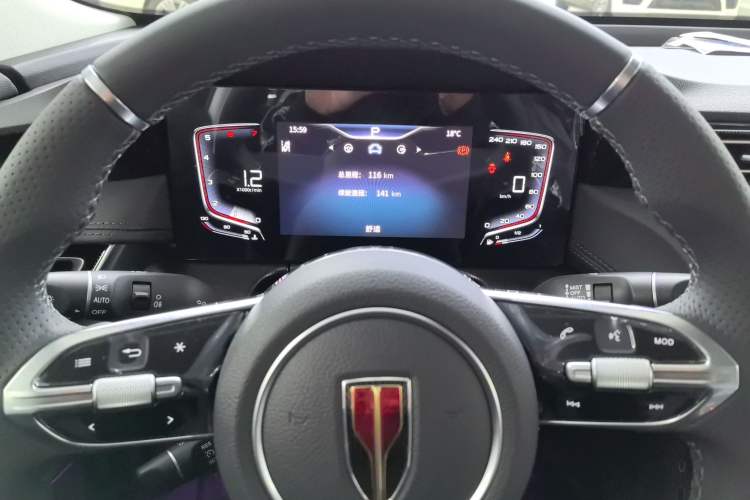 Used Hongqi H6 2023 2.0T ZhiMei Edition Instrument Cluster