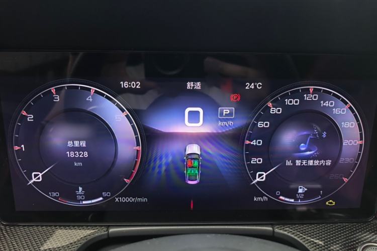 Used Hongqi H6 2023 2.0T ZhiZhen Edition Instrument Cluster