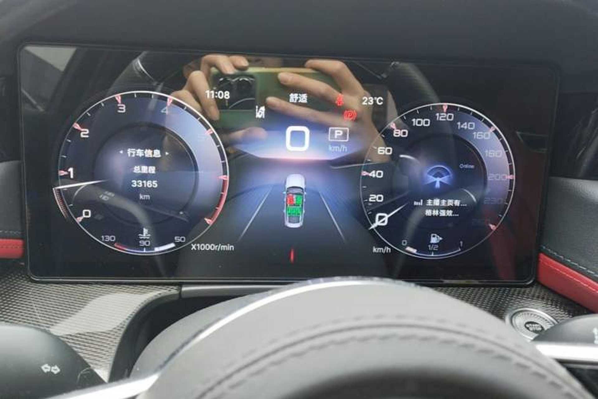 Used Hongqi H6 2023 2.0T ZhiShang Version Instrument Cluster
