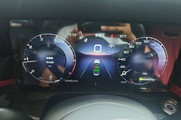 Used Hongqi H6 2023 2.0T ZhiShang Version Instrument Cluster