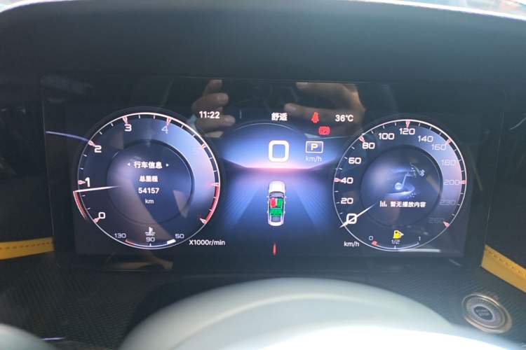 Used Hongqi H6 2023 2.0T ZhiShang Version Instrument Cluster