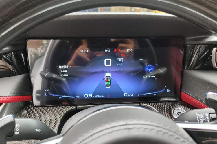 Used Hongqi H6 2023 2.0T ZhiShang Version Instrument Cluster