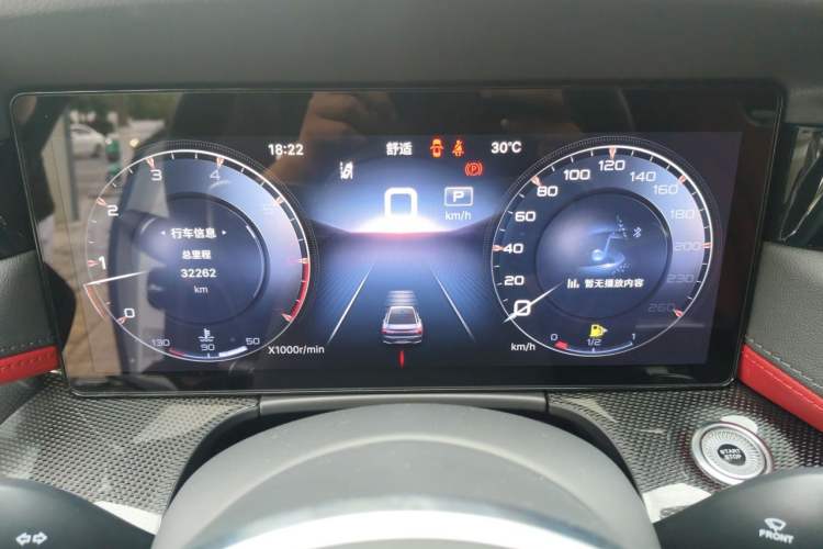 Used Hongqi H6 2023 2.0T ZhiShang Version Instrument Cluster