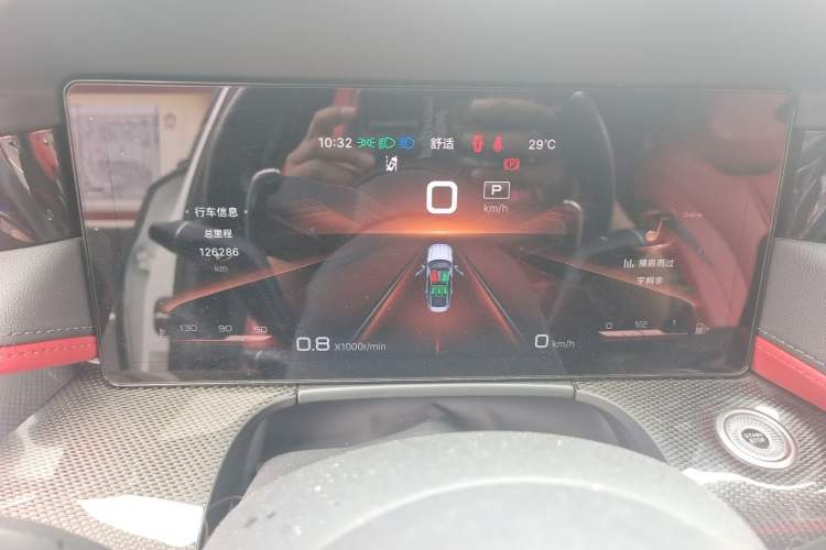 Used Hongqi H6 2023 2.0T ZhiZhen Edition Instrument Cluster