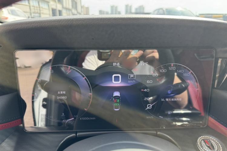 Used Hongqi H6 2023 2.0T Zhiyi Version Interior 5