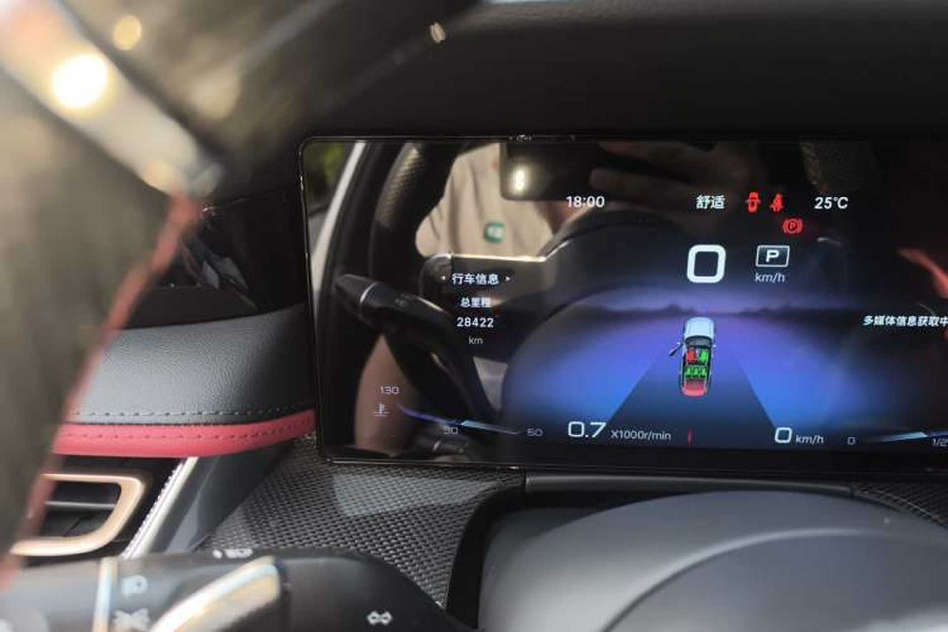 Used Hongqi H6 2023 2.0T ZhiShang Version Odometer Close Up