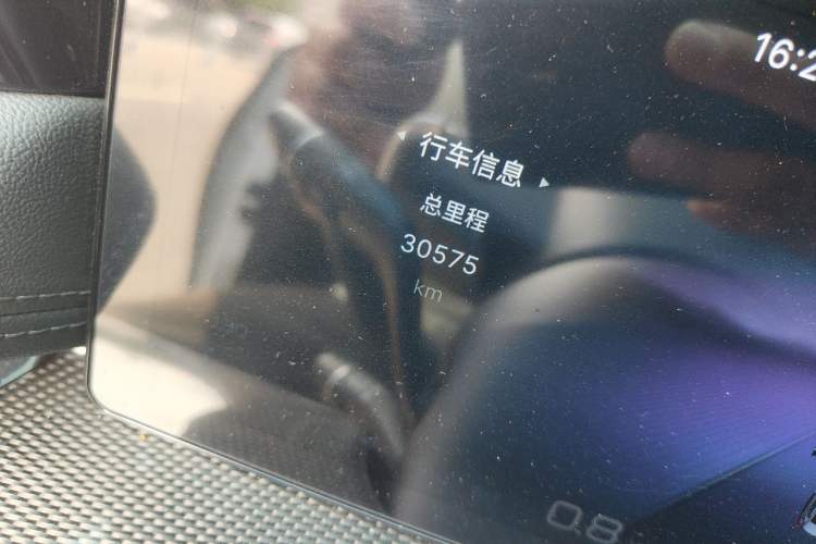 Used Hongqi H6 2023 2.0T ZhiShang Version Odometer Close Up