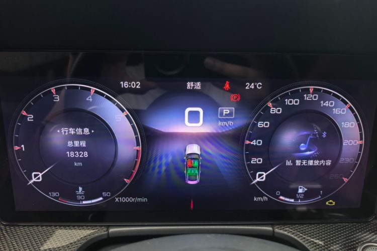 Used Hongqi H6 2023 2.0T ZhiZhen Edition Odometer Close Up