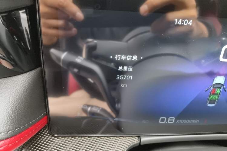 Used Hongqi H6 2023 2.0T ZhiShang Version Odometer Close Up